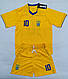 Футбольна форма дитяча Україна Mudryk 10 жовта, фото 2