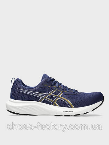 Кросівки Asics Gel-Contend 9 1011B881-405 чоловічі Оригінал, фото 1