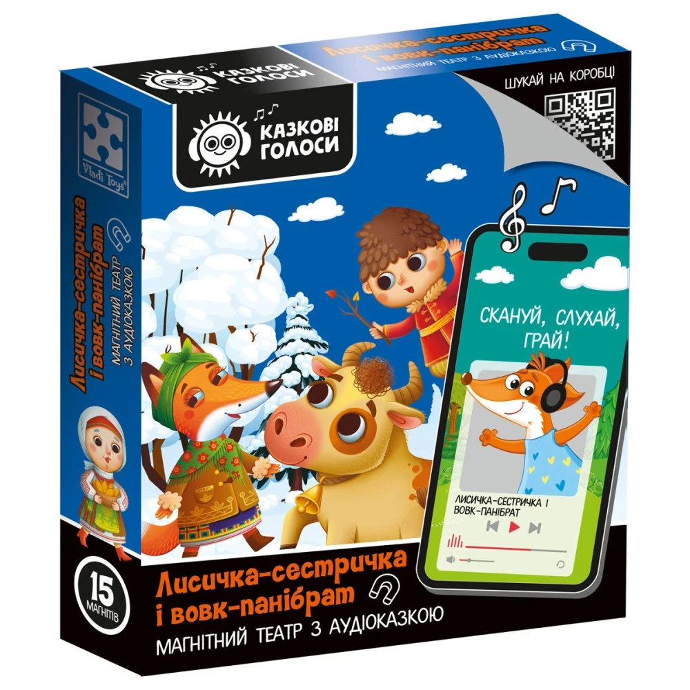 Product image preview