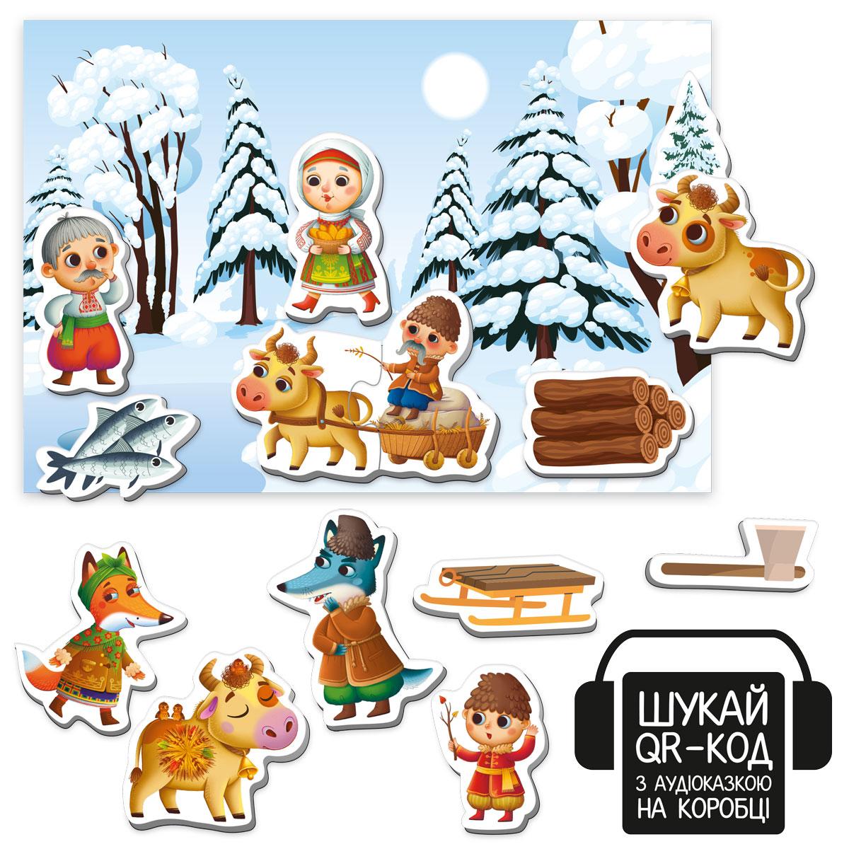 Product image preview