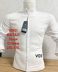 Льняна батальна сорочка з довгим рукавом Black Stone, стійка V01