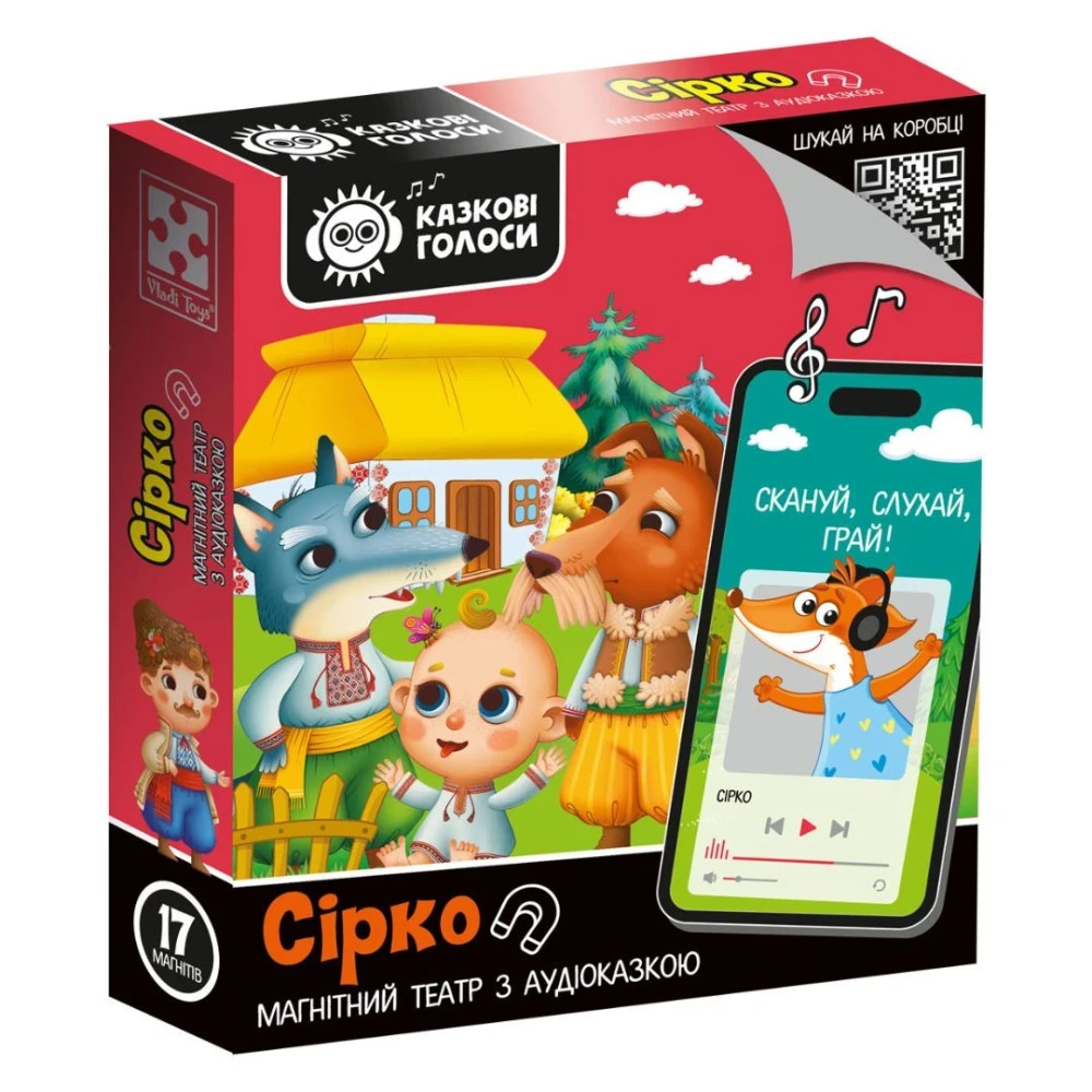 Product image preview