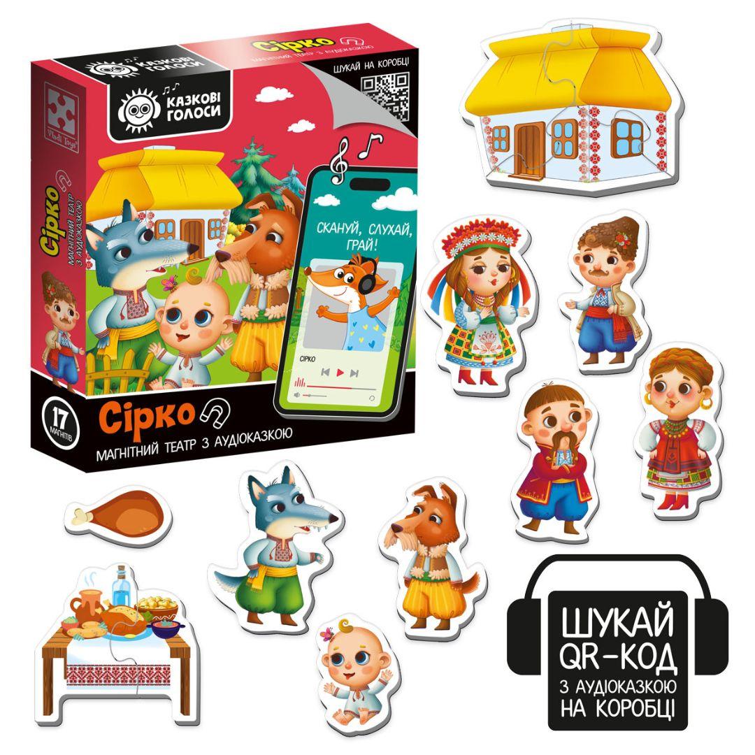 Product image preview