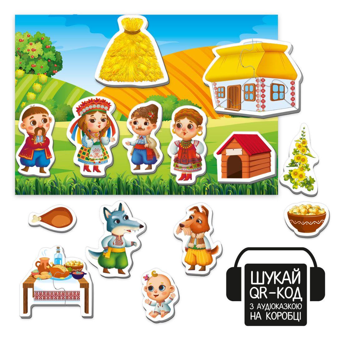 Product image preview