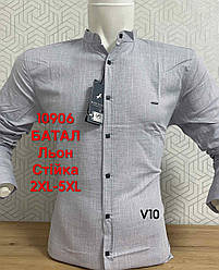 Льняна батальна сорочка з довгим рукавом Black Stone, стійка V10