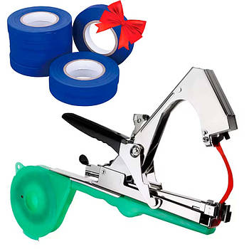 Садовий степлер Tapetool + Подарунок 10шт Стрічка для садового степлера / Тапенер для підв'язки винограду