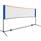 Сітка 3в1 для бадмінтону, волейболу та тенісу Garden Line TIS7529  Синій, фото 2