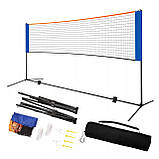 Сітка 3в1 для бадмінтону, волейболу та тенісу Garden Line TIS7529  Синій, фото 3