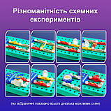Набір маленького електротехніка Запуск ракети Mideer, фото 4