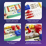 Набір маленького електротехніка Запуск ракети Mideer, фото 9