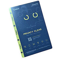 Гідрогелева плівка Gelius Privacy Clear (для Oled дисплеїв)