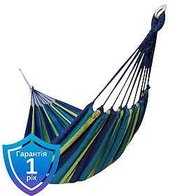 Гамак Garden Line HAM3330 200х100 см синій