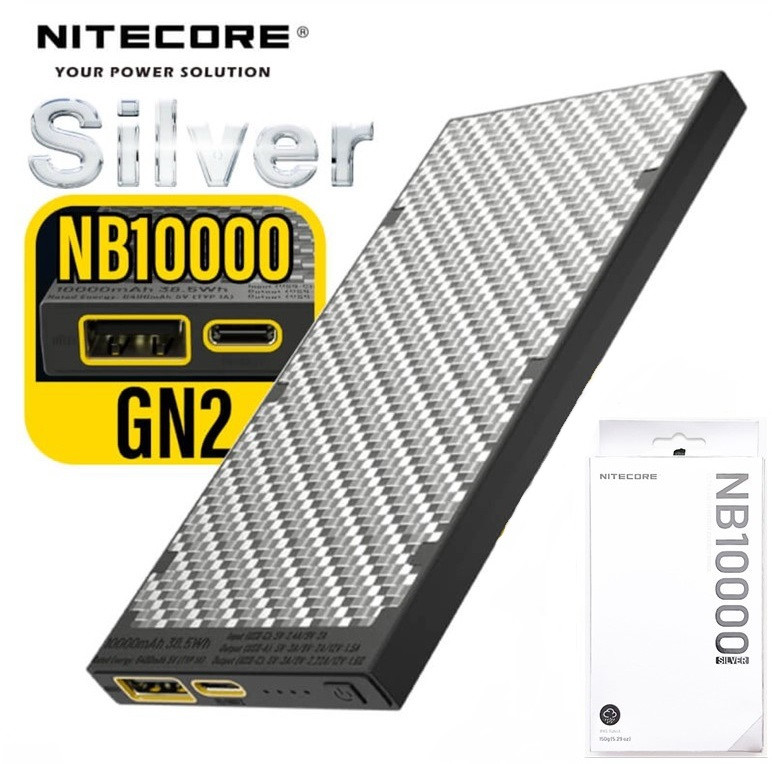 Надлегкий Power Bank Nitecore NB10000 Gen2 SILVER (10000mAh, QC 3.0, 18W, USB-C, USB-A, IPX5)