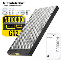 Надлегкий Power Bank Nitecore NB10000 Gen2 SILVER (10000mAh, QC 3.0, 18W, USB-C, USB-A, IPX5)