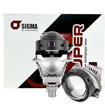 Sigma X3 BI-LED лінзи 3.0'' 2x чіпа (комплект 2шт)