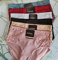Жіночі батальні трусики. Розміри 54-56. Різні кольори в наявності.