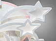 Люстра "Зірки", 150W біла, фото 4