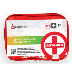 Автомобільна аптечка Poputchik 02-046-М smart