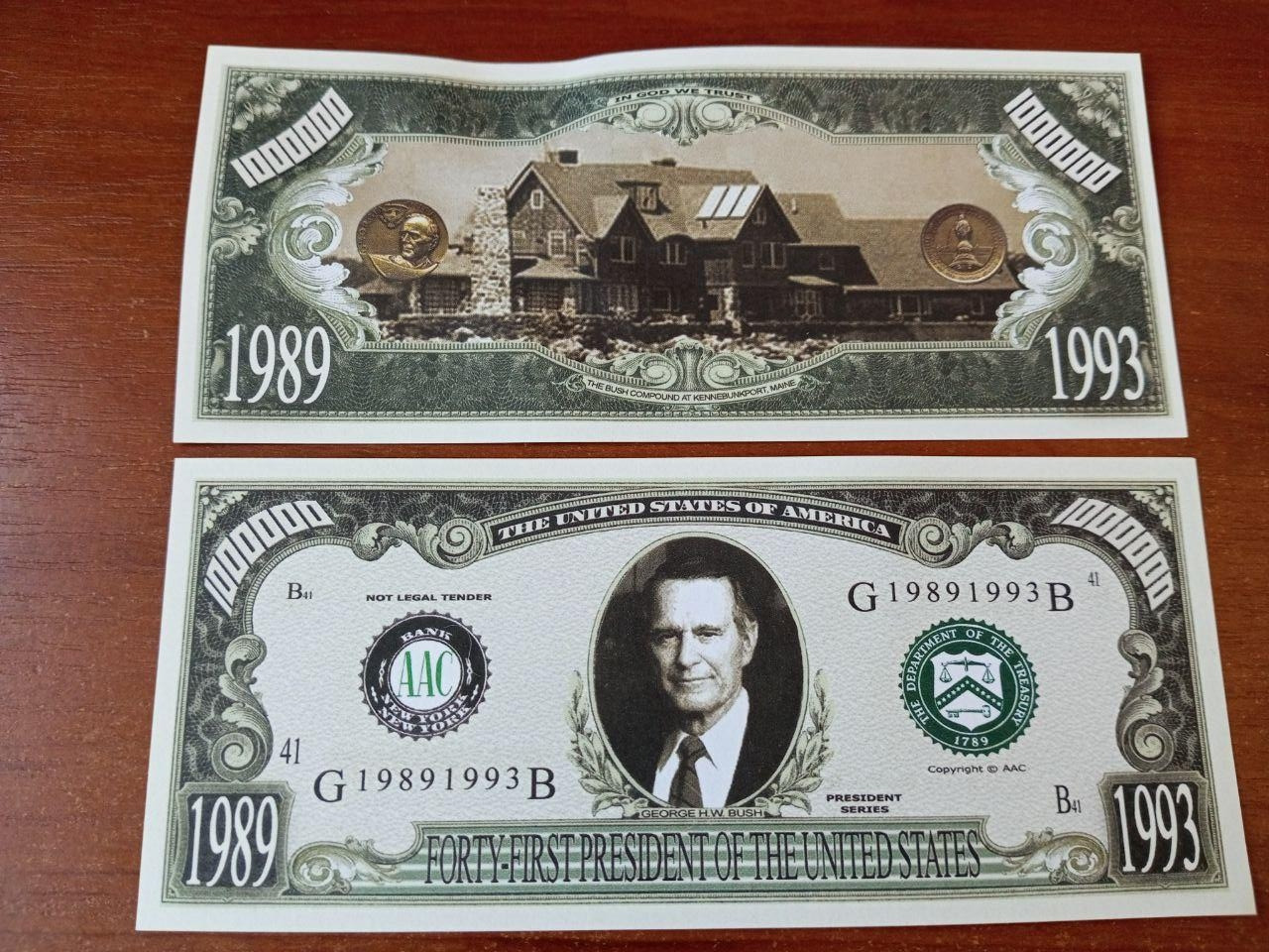 США ЗОРОК ПЕРШИЙ ПЕРЕГЛЯДЕНТ ДЖОРДЖ Г.В. БУШ 1989-1993 ФЕНТЕЗІ