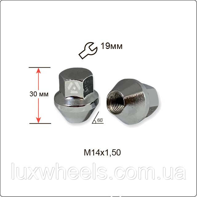 Гайка колісна A342148 M14х1,5х30мм Конус (Ford, Land Rover) Закрита Хром Ключ 19