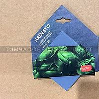 ARDESTO Підставка під гаряче Gemini, 16.5х16.5х1.7см, силікон, синій