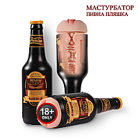 Мастурбатор члена резиновая вагина для секса Мастурбатор Искусственная вагина для мужчин, Вагиноимитатор XISES