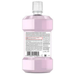 Ополіскувач для порожнини рота Listerine Total Care 500 мл 3574661287522/3574660721980 smart