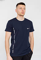 Чоловіча футболка Nike LM-2505 синій