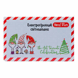 Гірлянда YES! Fun LED Christmas time 100 ламп, холодно-біла, 5м. 8 режимів 801156 smart