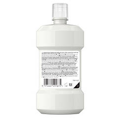 Ополіскувач для порожнини рота Listerine Ультравибілювання 500 мл 3574661491776 smart