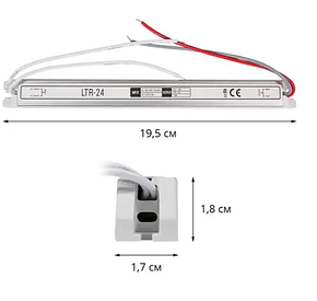 Блок живлення OEM DC12 24W 2А LTR-24 stick, фото 3