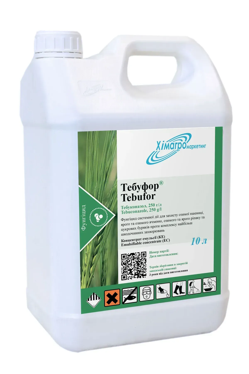 Фунгіцид Тебуфор, 10 л