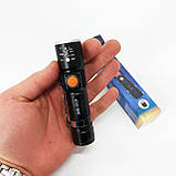 Кишеньковий ліхтарик Police 616-XPE, Портативний світлодіодний ліхтар із зарядкою, Алюмінієвий ліхтар, фото 7