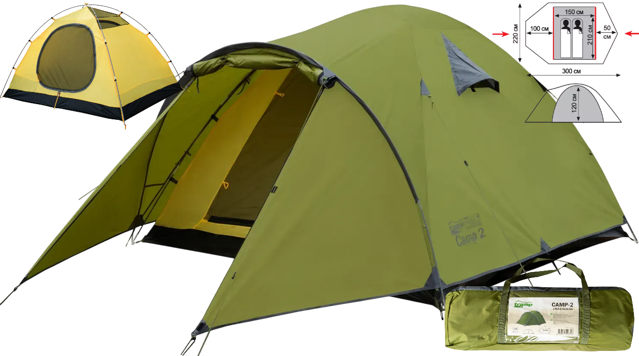 Двомісний намет Tramp Lite Camp 2 Olive | Універсальна двошарова туристична палатка з двома тамбурами і двома входами