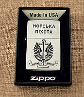 Оригінальна бензинова запальничка Zippo з лазерним гравіюванням - Шеврон Морська піхота «Вірний завжди!»