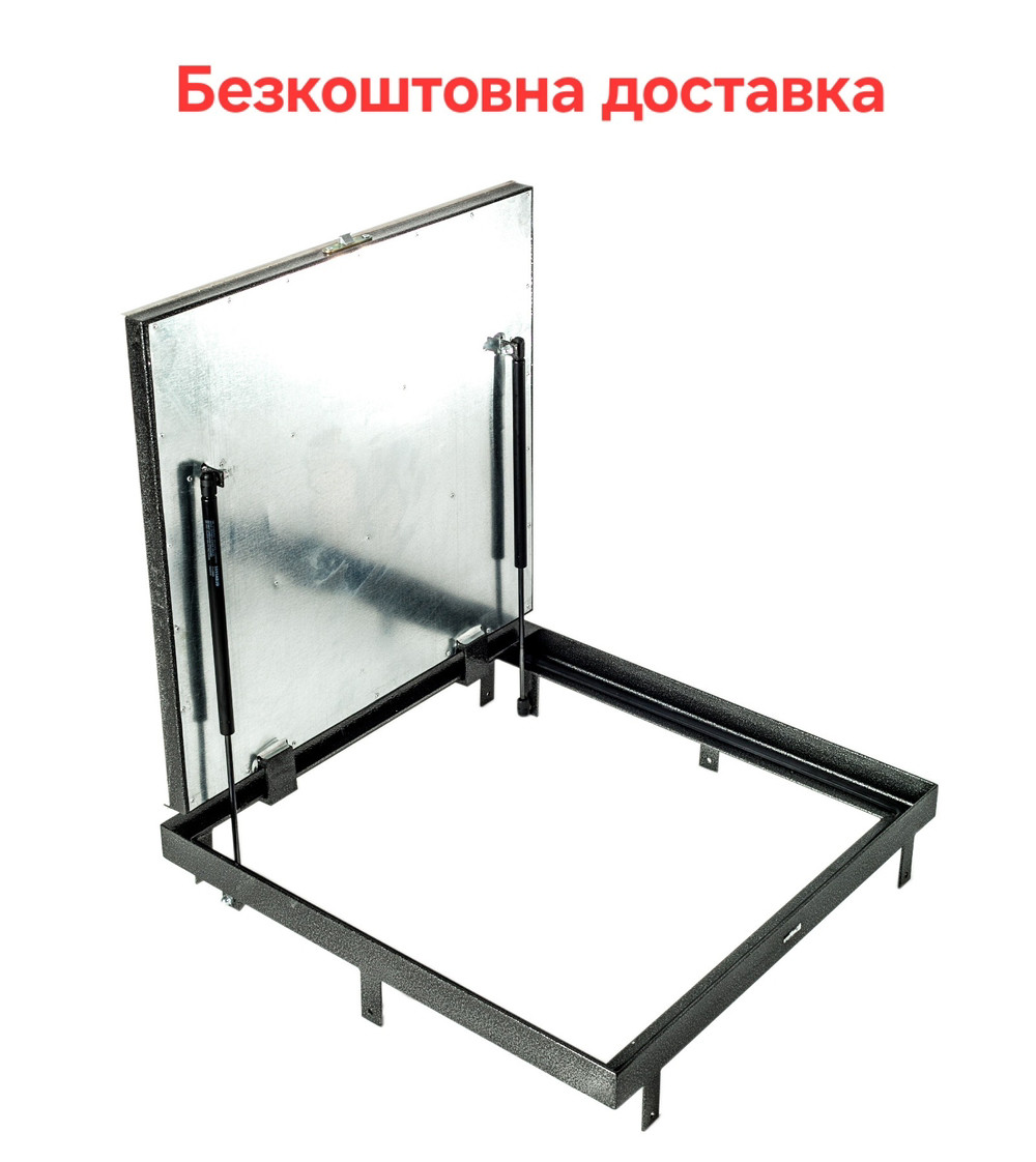 Люк підлоговий "Лайт+" 1000х1000 мм