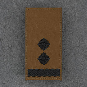Погон підполковник койот 10.0 х 5.0