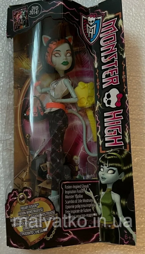 Лялька Monster High Scarah Screams Freaky Fusion Скара Скримс Чумова Злиття, фото 1