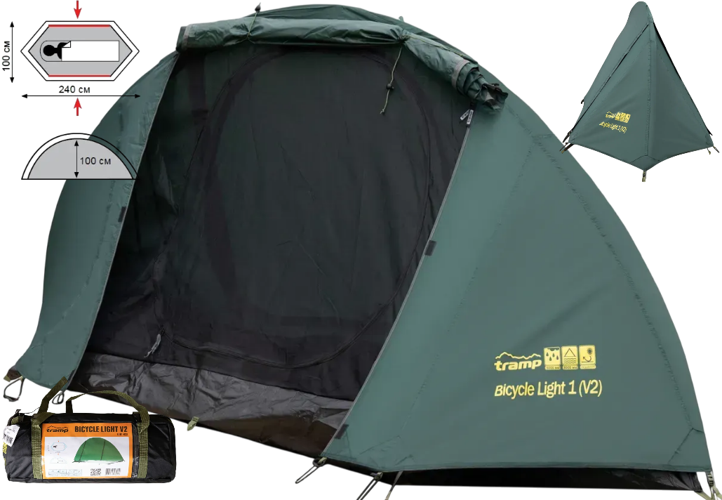 Намет Tramp Bicycle Light 1 v2 | Легка одномісна двошарова туристична палатка з двома входами для велопоходів і трекінгу