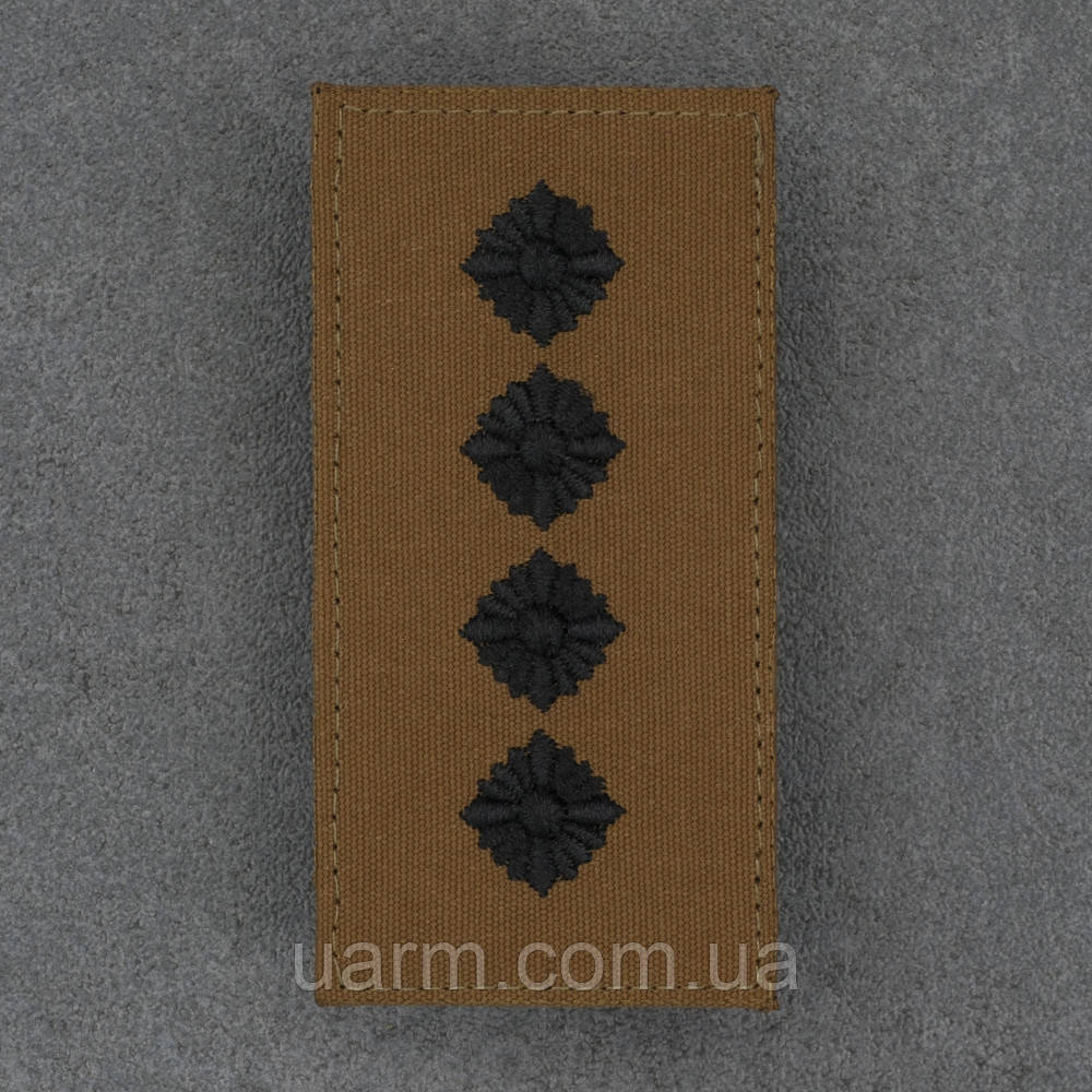 Погон капітан койот 10.0 х 5.0, фото 1