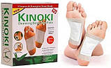 Пластир на стопи KINOKI, Пластирі для виведення токсинів, фото 4