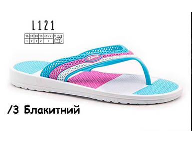 Капці пляжні літні літні жіночі (8 пар) L-121 блакитні (36-40/41р.) ТМ ОЛИМП FG