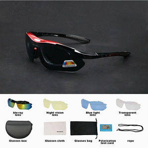 Вело окуляри Riderace поляризаційні (5 лінз) чорні з червоним