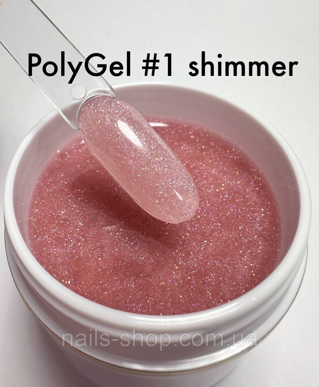 Полигель №1 shimmer 30 грам