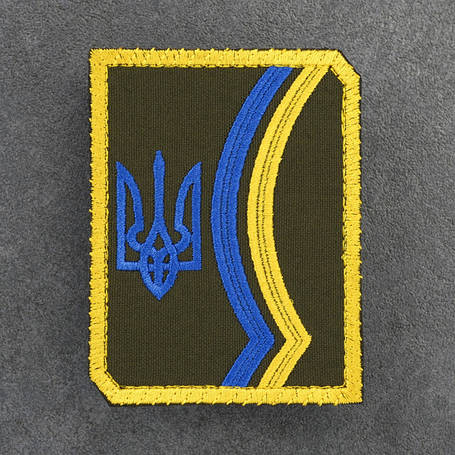 Держрибагентство