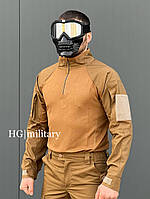 Тактический убакс. Боевая рубашка с карманами под налокотники, койот