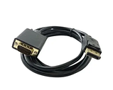 Кабель Display Port на VGA 1,8m, фото 3
