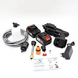 Акумуляторна Мінімойка для авто високого тиску в кейсі (2 АКБ, 12 предметів, 60 барів), фото 6