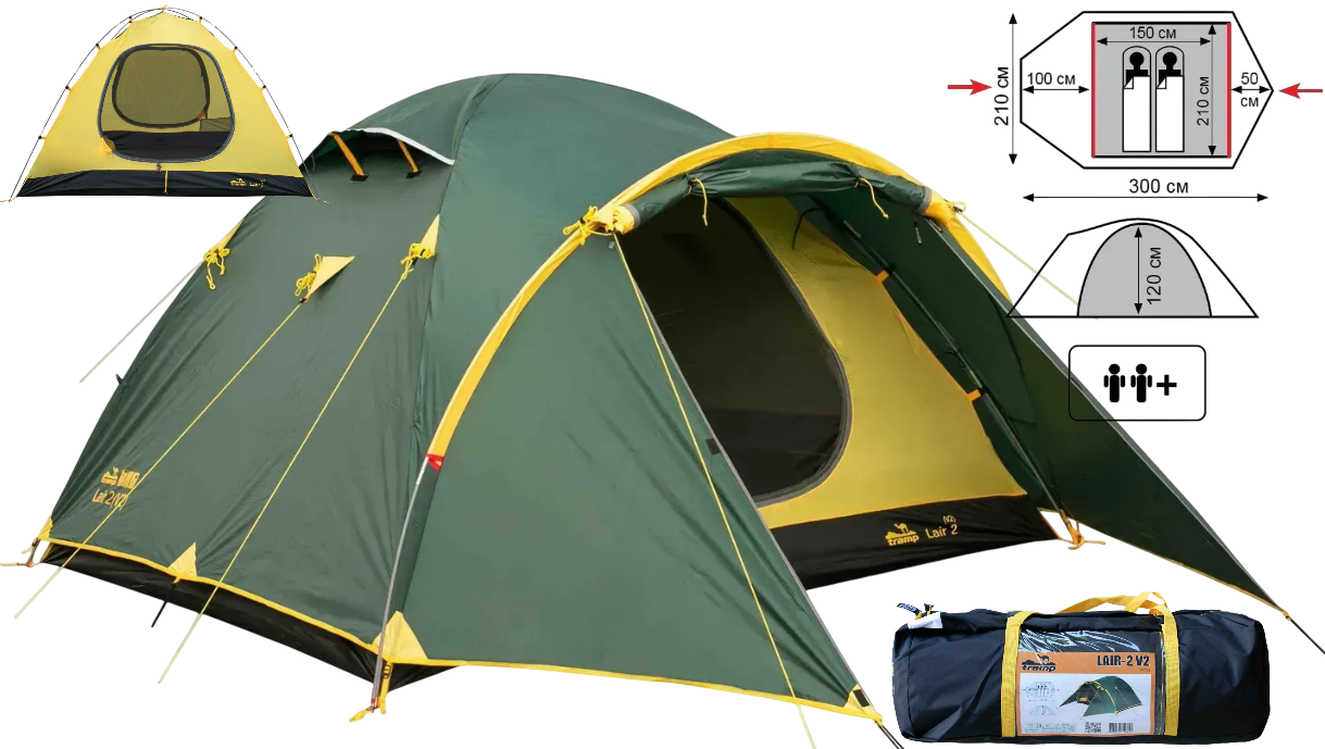 Двомісний намет Tramp Lair 2 v2 | Універсальна двошарова палатка з двома тамбурами і двома входами для туризму та кемпінгу
