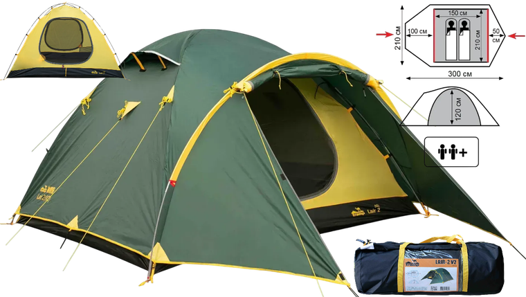 Двомісний намет Tramp Lair 2 v2 | Універсальна двошарова палатка з двома тамбурами і двома входами для туризму та кемпінгу, фото 1